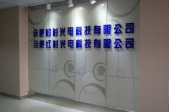 辦公實(shí)景